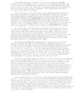 Amnesty Report - AMR 22-046-1984 (5)