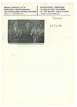 Etnos (2)